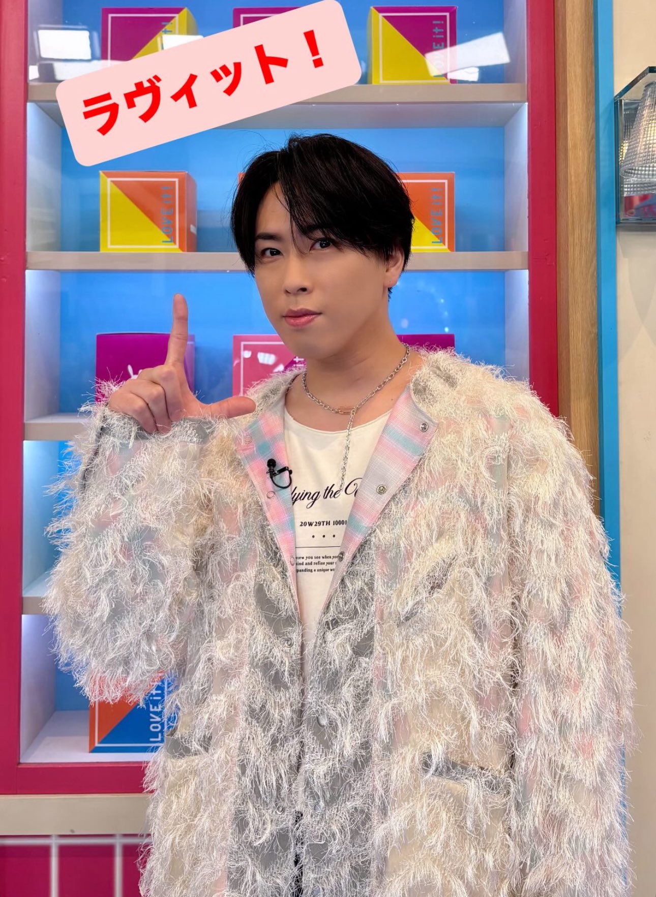 Snow Man 宮舘涼太さん着用 リメイクZIPミリタリージャケット TBS ラヴィット/Snow Man宮舘涼太さん着用アイテム】リメイクZIP