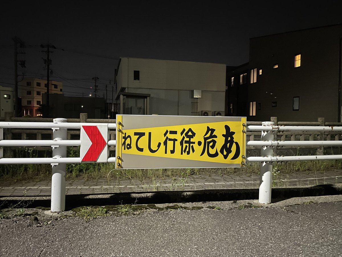 atutuki88's tweet image. えびふらい