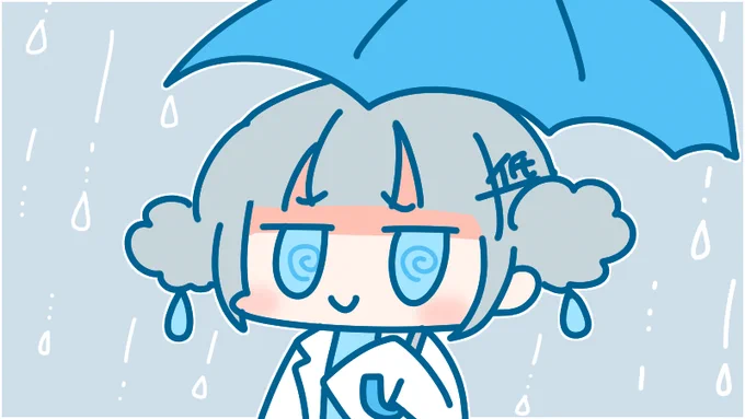 6月10日(火)、そろそろ関東も 梅雨入り? 天気の変化はもちろん、気圧の変化にも気を付けていきたいですね 今日も一日なーいせんっ( ^o^)Гチンッ #おはよう #ナイセン