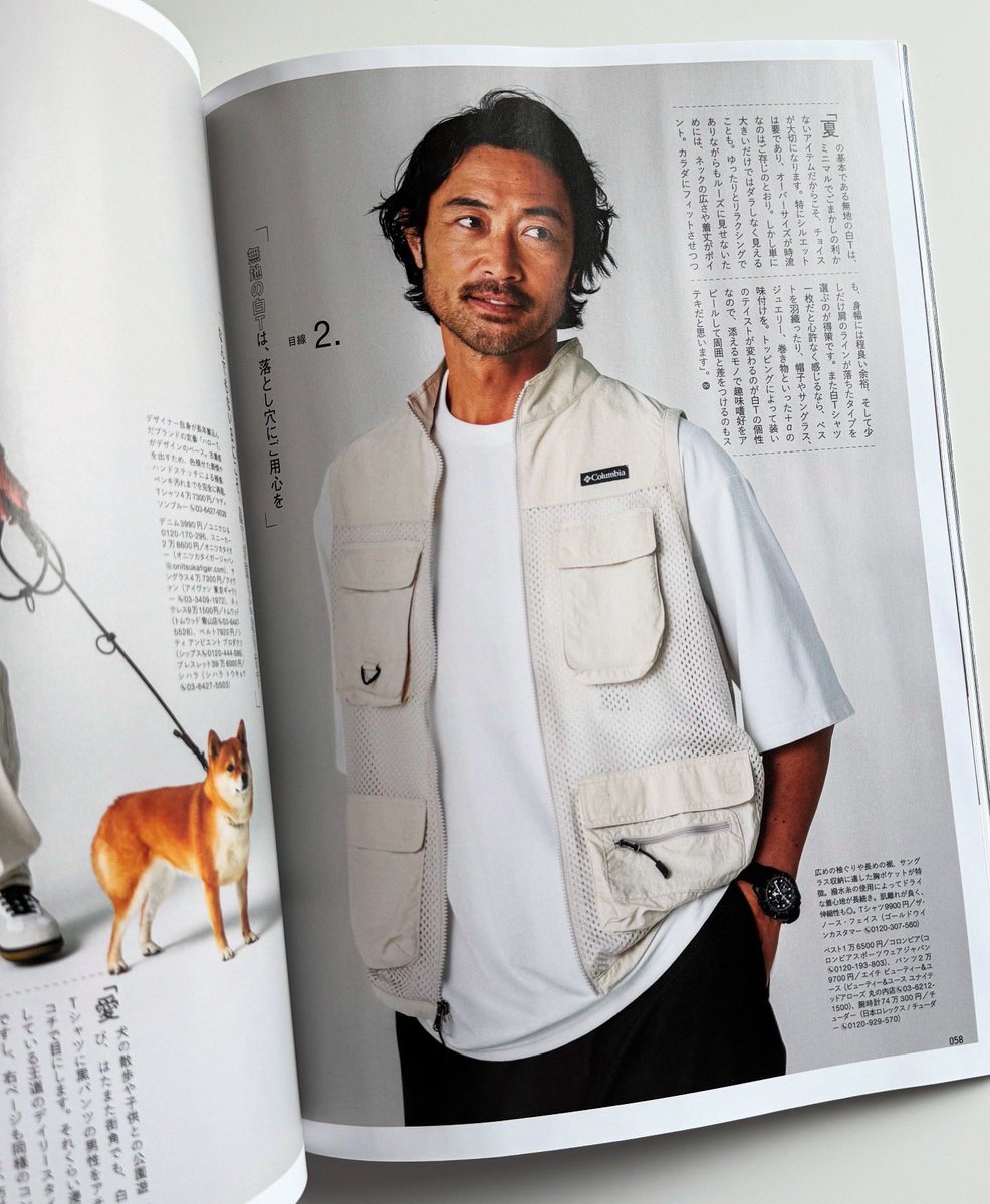 GAKU OISHI tweet media
