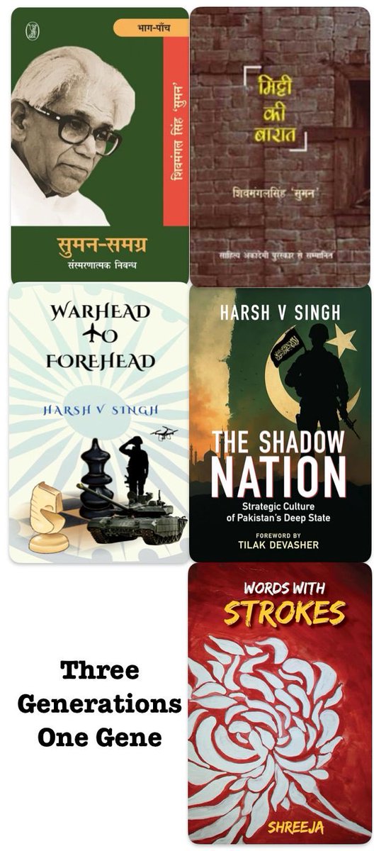 ankur singh (@ankurrommel) on Twitter photo 