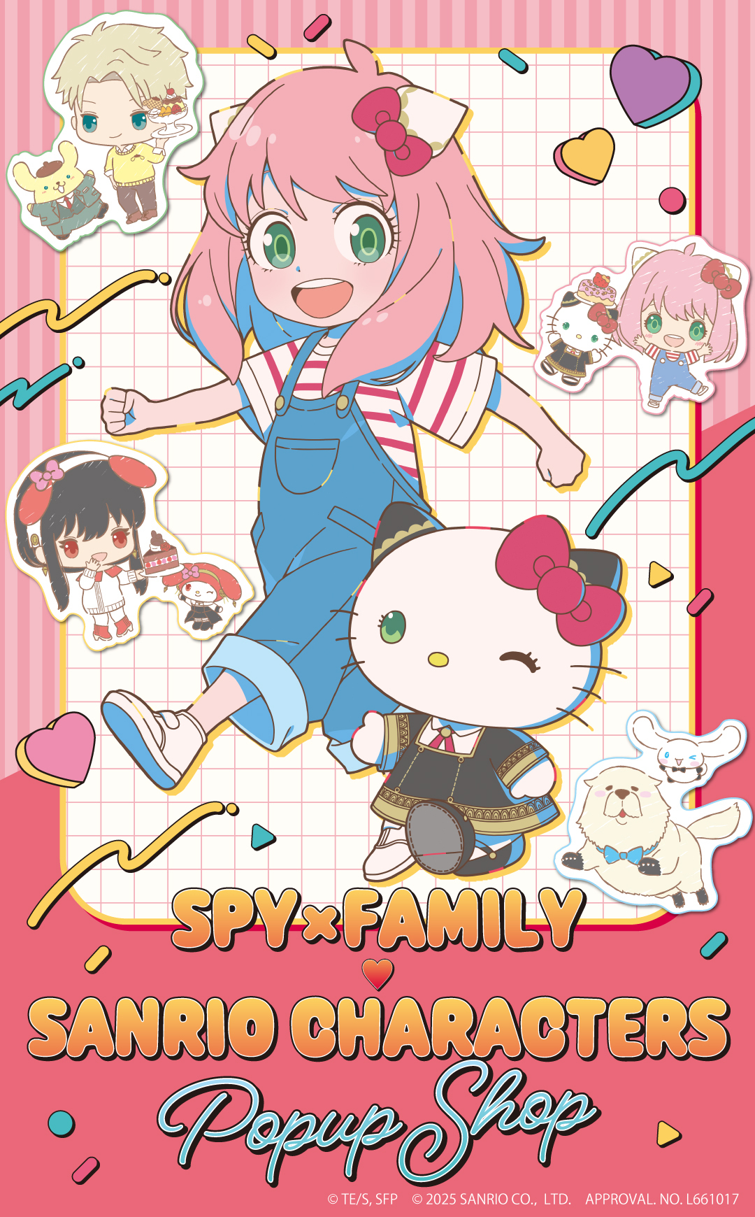 SPY×FAMILY（スパイファミリー）』アニメ公式 on X