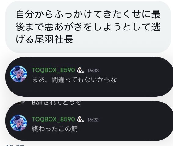 Robloxtrainbot's tweet photo. https://t.co/acGnfGqOyo