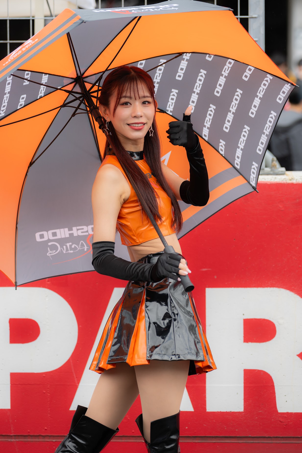 クラシックブースカ450 | sofvi.tokyo