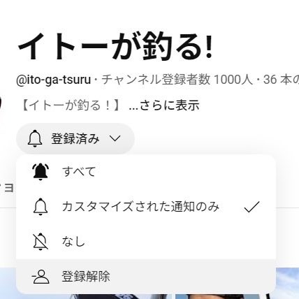 kanbee_info's tweet photo. おひさしぶりです

ふと気付いたら登録者さんたくさん居ました
個人チャンネルで1000人は大台ですね👏 https://t.co/YIzz0nVKJc
