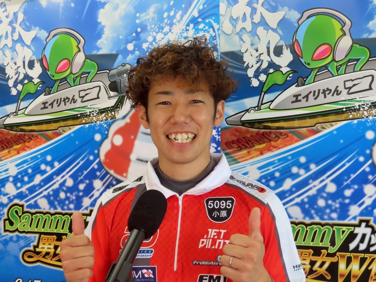 り*ゅ様 ボートレース 小池礼乃選手　ピンクパーカー EDOGAWA ボートレース 小池礼乃選手 ピンクパーカー EDOGAWA（登録番号