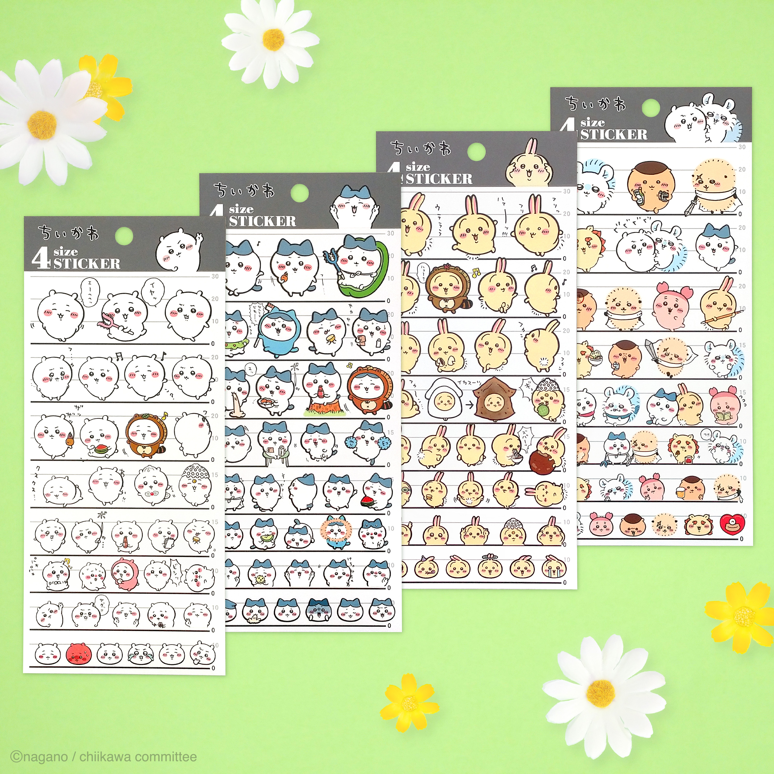 ちいかわ うさぎ グッズまとめ売り - メルカリ