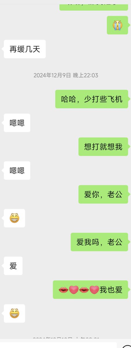 TIOOIM ' G tweet media