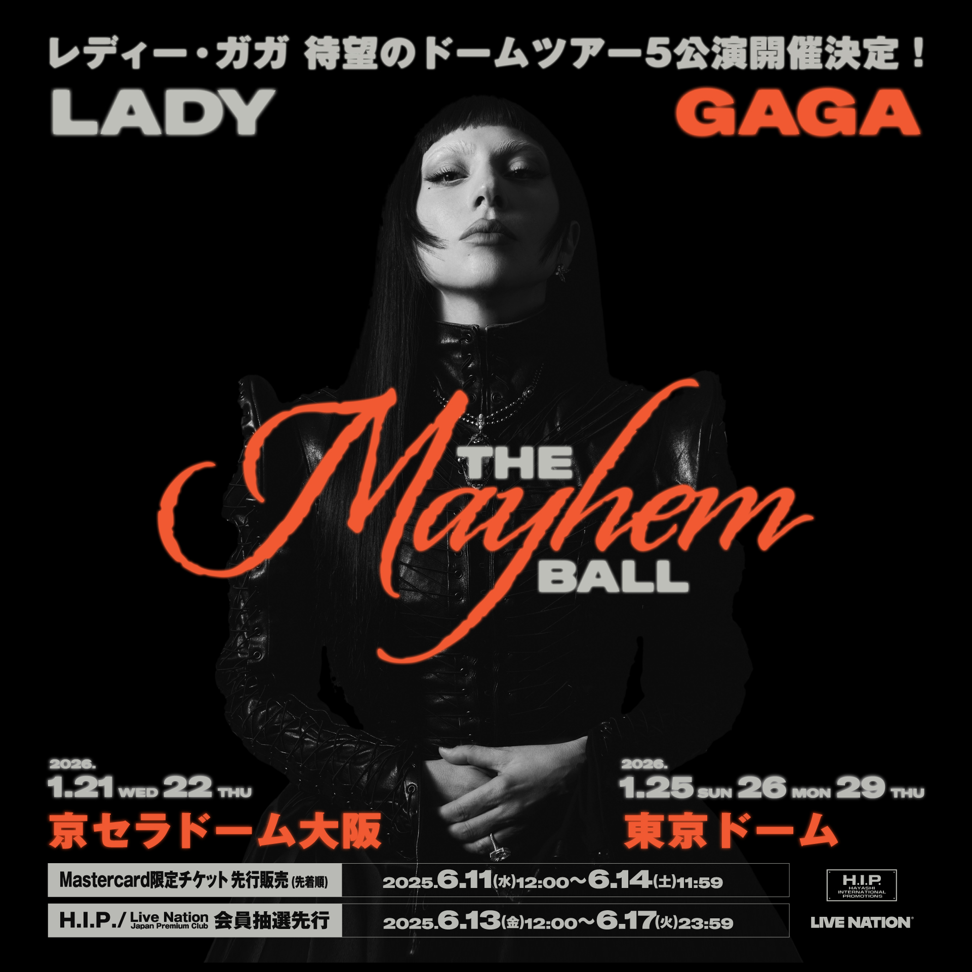 Live Nation Japan on X: 
