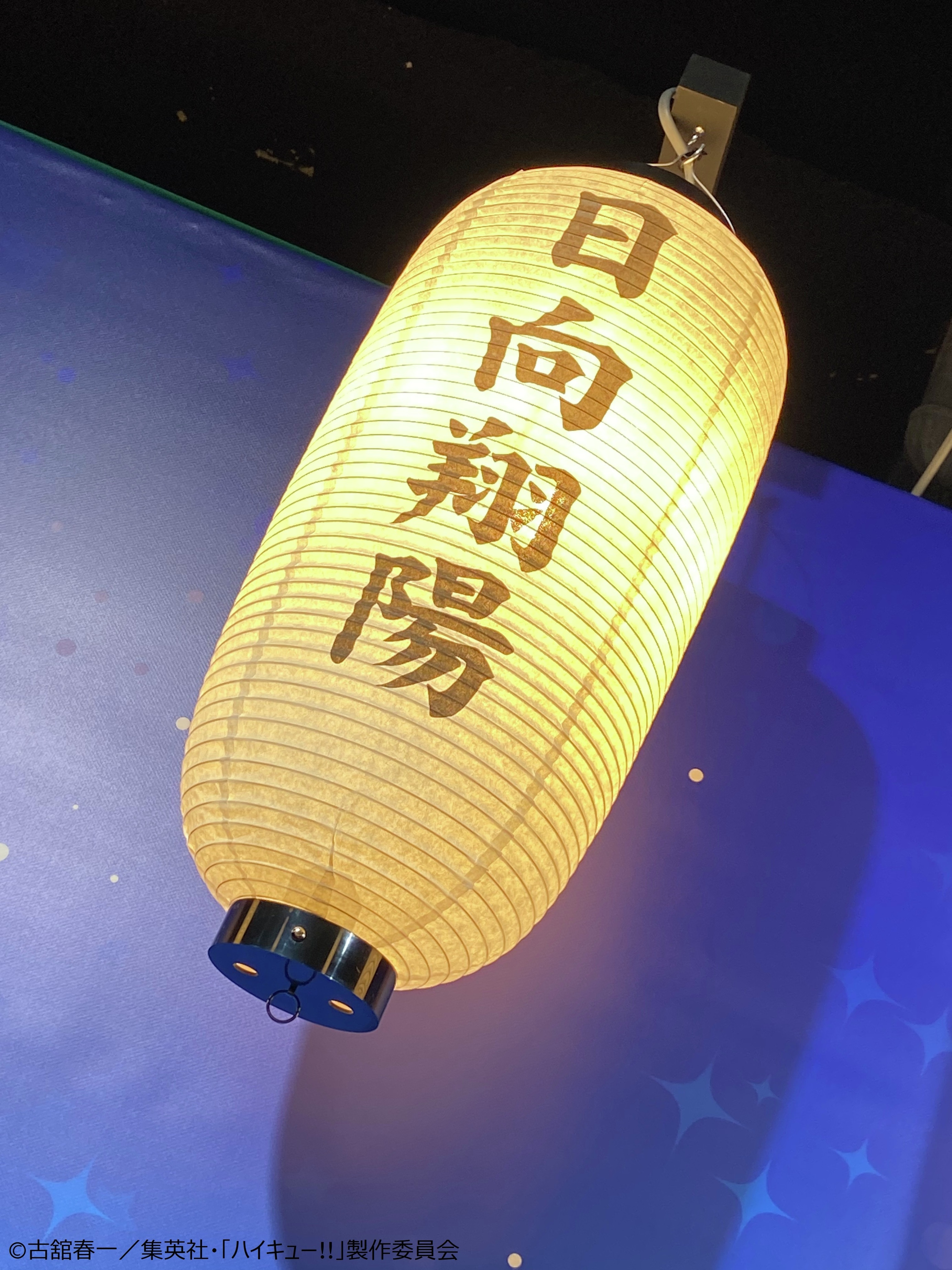 free! ハイスピード　ポストカードセット　ナンジャタウン Yahoo!オークション -「free ナンジャタウン」の落札相場・落札価格