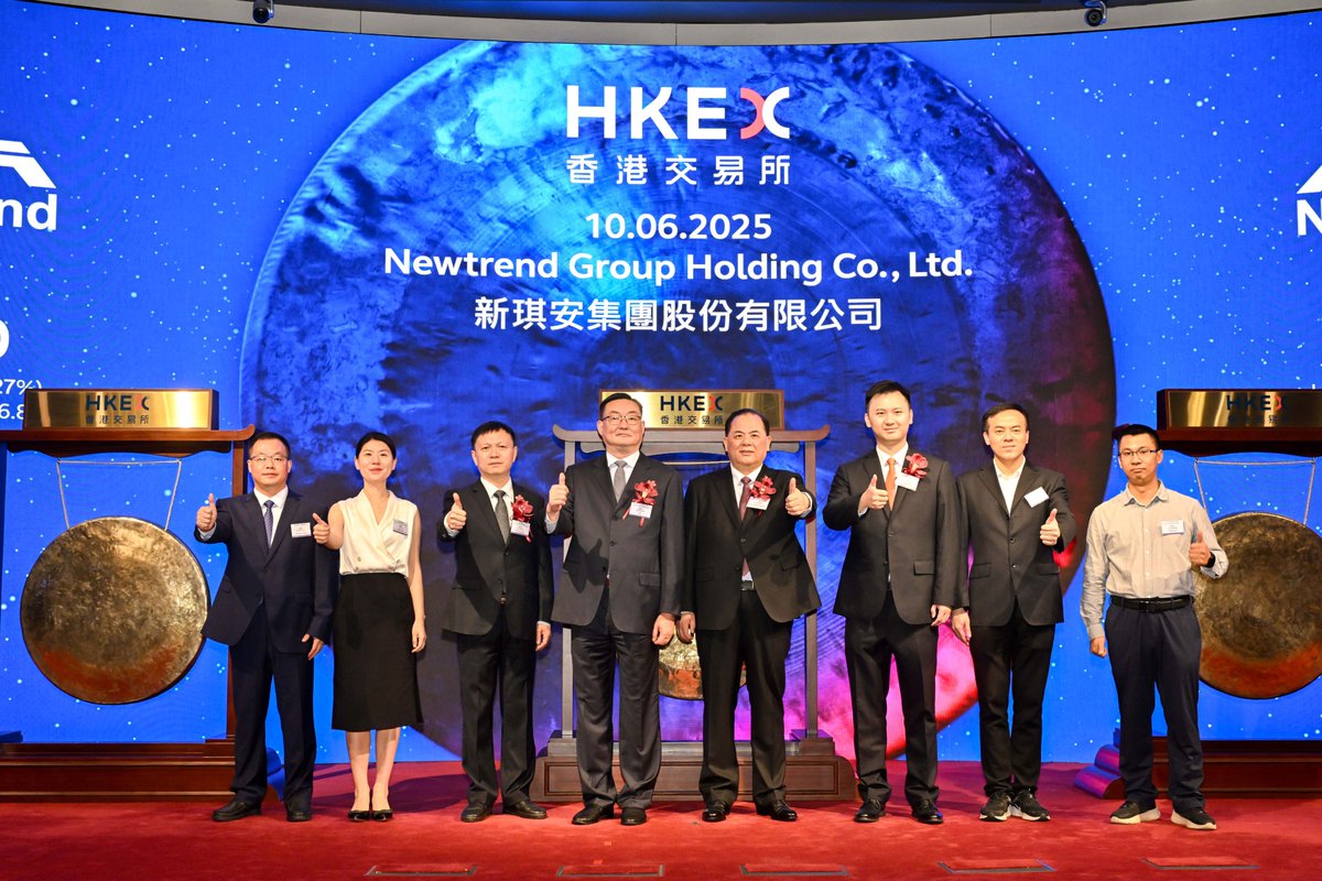 HKEX 香港交易所 on X: 