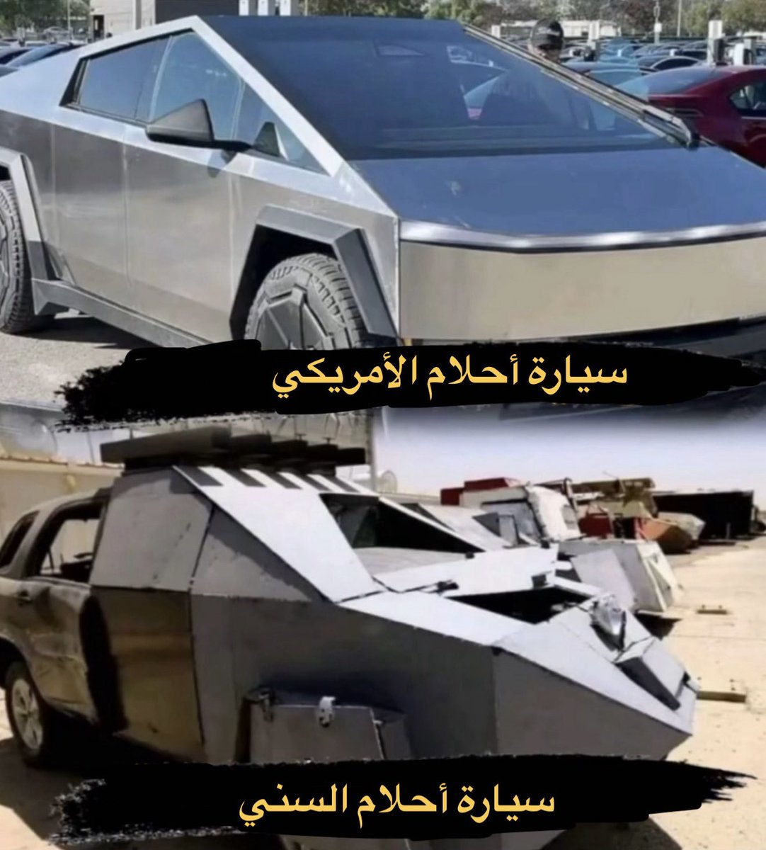 الصحابه Informal (@informal00) on Twitter photo 