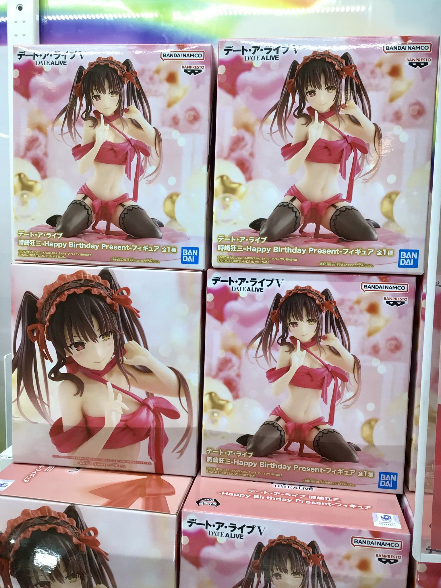 ピノッキースパティオ行橋店 on X: 
