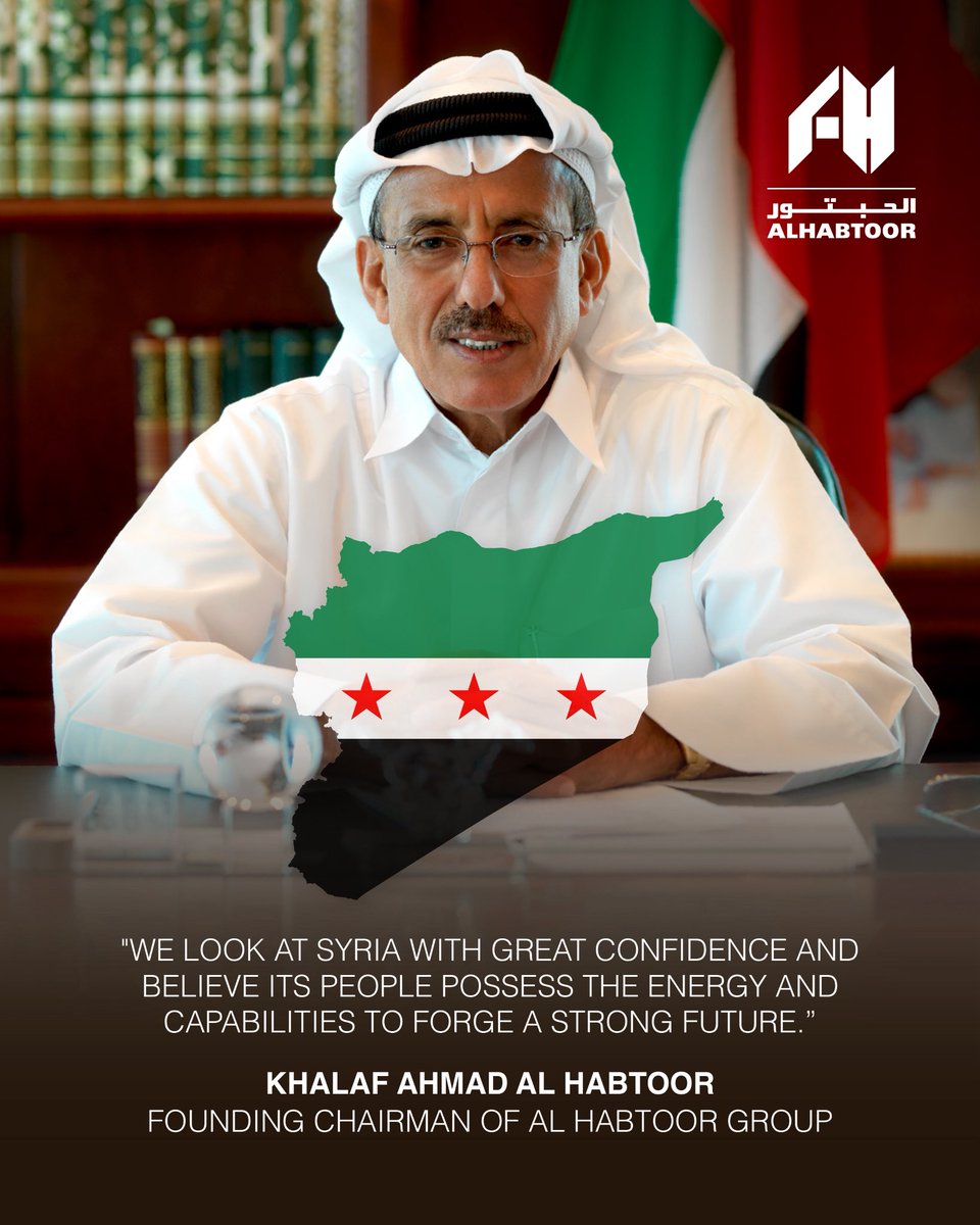 alhabtoorgroup's tweet image. Khalaf Ahmad Al Habtoor, Founder and Chairman of Al Habtoor Group, is set to lead a high-level delegation to Syria. This pivotal visit underscores our firm belief in the Syrian people's resilience and their capacity to forge a prosperous future.

The strategic trip aims to…