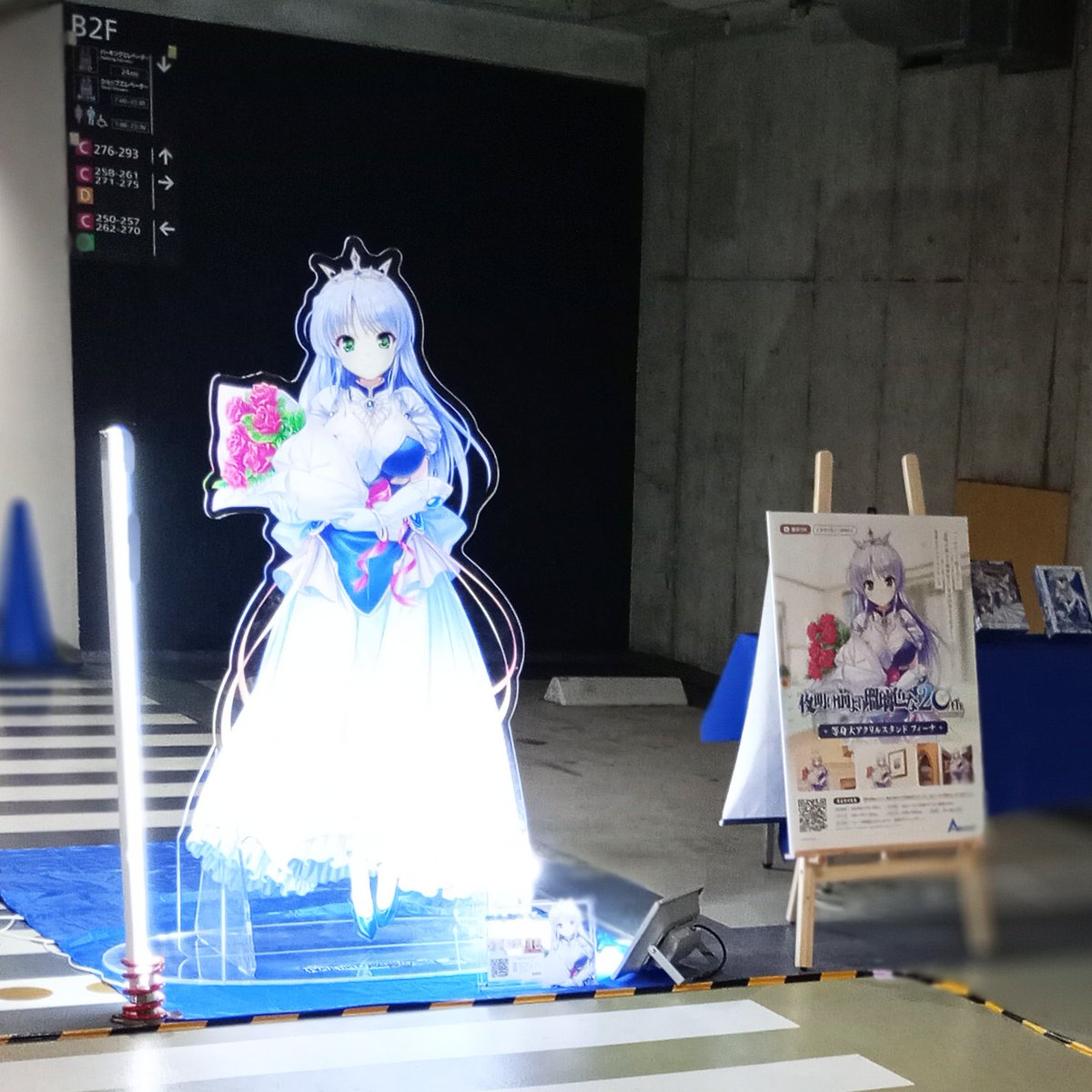 6/8開催のE.M.T.G in Akihabara UDX 2nd、オーガストブースへのお運びありがとうございました！

多くの方にフィーナの等身大アクリルスタンドをご覧いただけました。
作品のパッケージ版の展示などもあり、当時を懐かしんでいただけましたでしょうか。