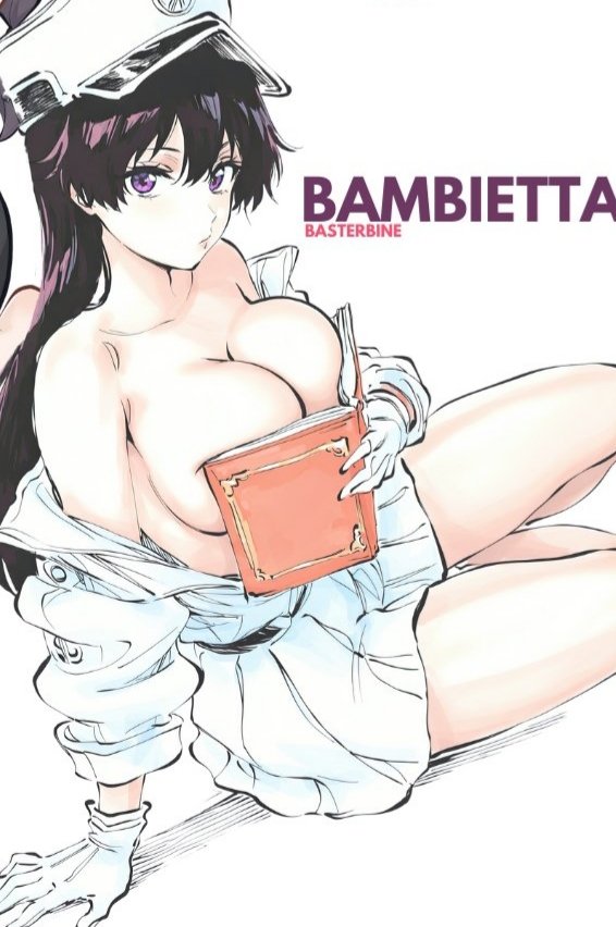 Geta_Boshi's tweet image. I've come to bless your eyes