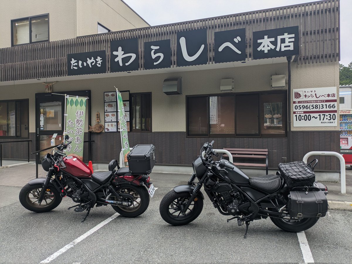 Mhmkkmu's tweet photo. 少ない休日に一緒に遊んでくれる🏍先輩ありがとう！
(≧∀≦人)━感謝 https://t.co/XUbUfxcQOR