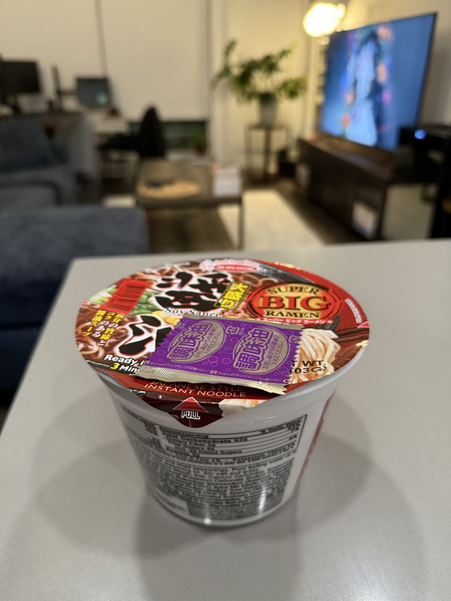 わかっています。こんな時間に。でもね。食べたいの。