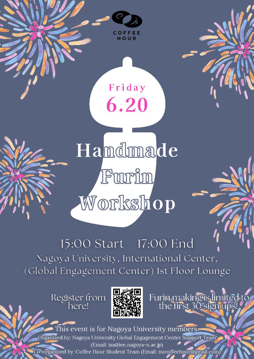 【6/20金】名古屋大学の国内学生・留学生＆名大附校生対象🎐手作り風鈴ワークショップ June 20 (Fri) Handmade Furin Workshop by Coffee Hour ☕️for Nagoya Univ. domestic &amp; international students &amp; NU-affiliated school students🎐
申込 Registration: forms.gle/rzCSQpfrxGmwNU…
詳細 Details👆👇