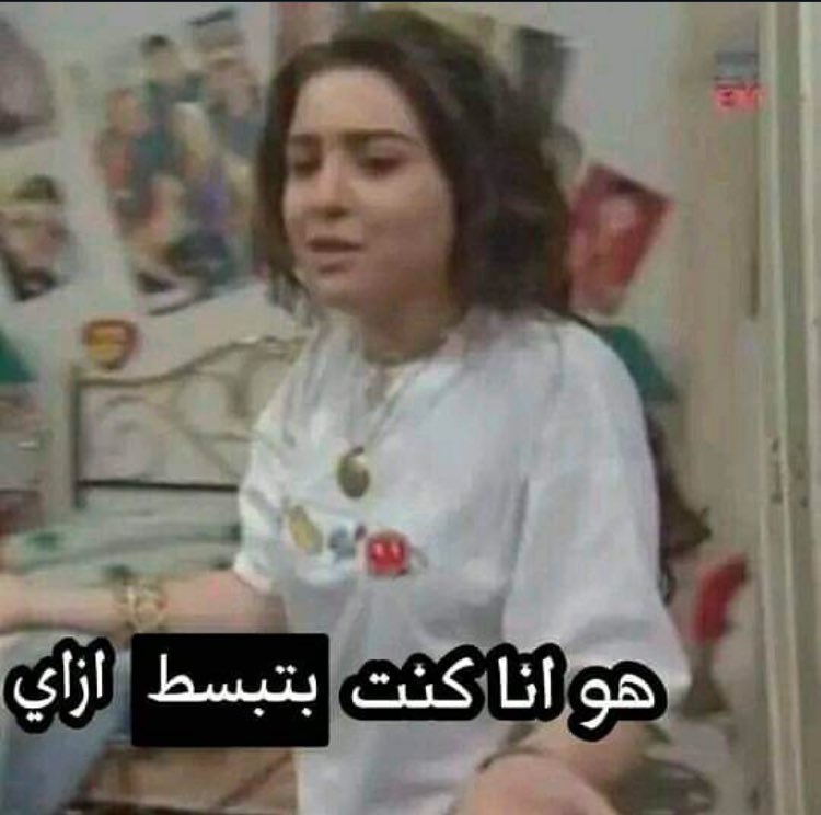 رماد tweet media