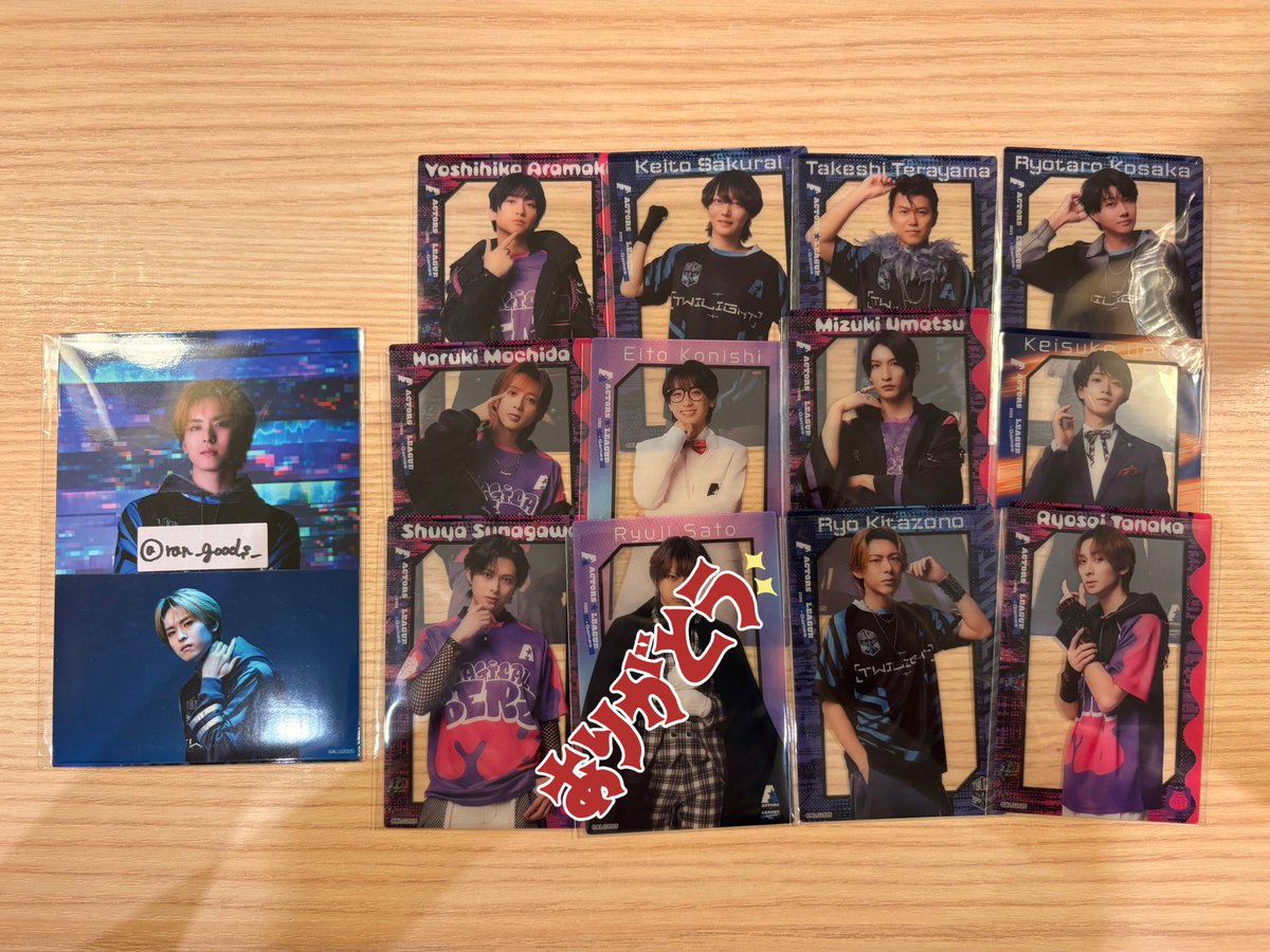 蘭@取引垢 tweet media