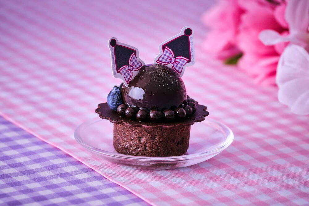 Fashion Press tweet media