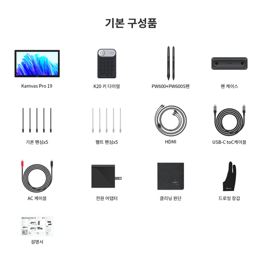 휴이온 대표 액타 Kamvas Pro 19 10% 할인✂️
1,305,000원+정품 스탠드 획득 찬스
고성능에 알찬 구성품까지 모아 모아 
제품 더 알아보기:bit.ly/3UWRiW4
#휴이온 #드로잉타블렛 #캄바스프로19 #할인