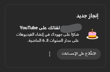 almadkhaliweb's tweet image. الحمد لله على فضله، فهذا المشروع قد تم البدء به منذ 6 سنوات، وأسأل الله لي الإعانة والتوفيق ولكم كذلك في أخذ العلم من هذا الشيخ الذي يشهد القاصي والداني بعلمه وبالاستفادة منه، زاده الله من فضله وأطال بعمره في طاعته.
وكما هو الحال فإن هذا المشروع يحتاج لجهد ووقت فمن أحب دعم هذا…