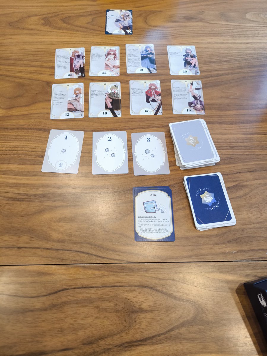 ロイツ tweet media