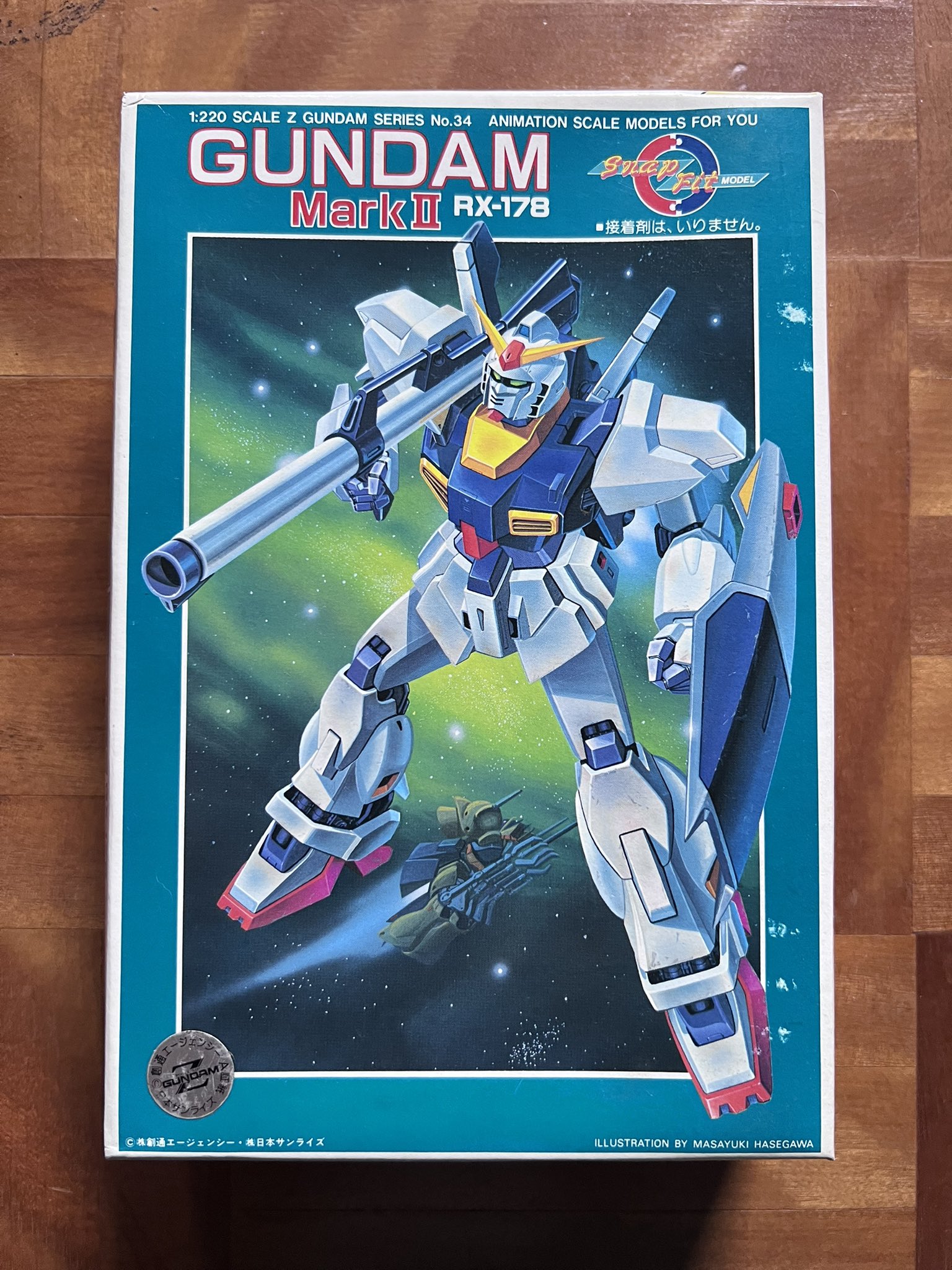 1⁄220 full-kit RX-178 ガンダムMk-II 未塗装組立キット 『機動戦士