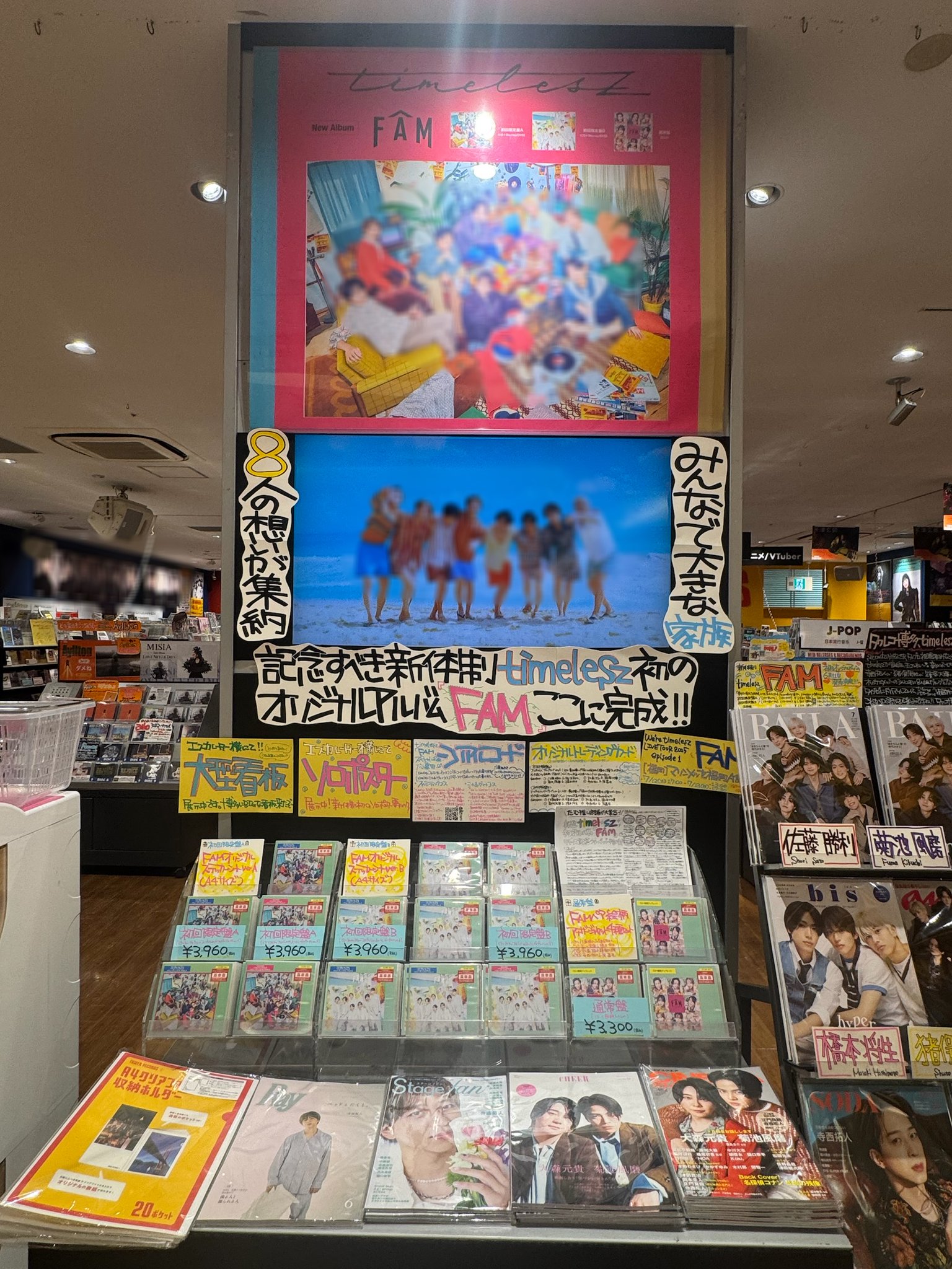 ザ・タワー  クリスマスver. 限定版 CD-ROM The Tower II タワーキットCD Christmas Story - メルカリ
