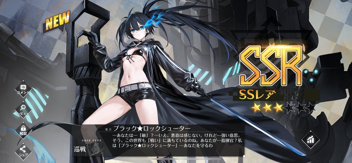 吟見 藍 (@ginmi_ai) on Twitter photo 