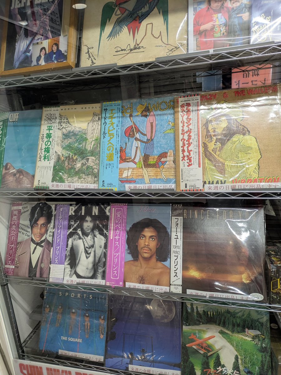 今週、下から、金、土、日の出品アイテムの一部ですが、他にもたくさん準備中です。お楽しみに！
#SquareBand #PrinceSinger #BobMarley #Reggae
