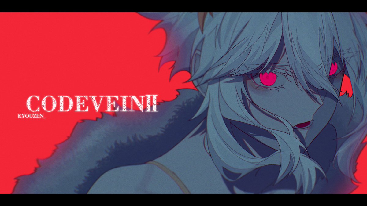 Lou, but no 'is'

#CODEVEIN2 #コードヴェイン2
#CODEVEIN #コードヴェイン