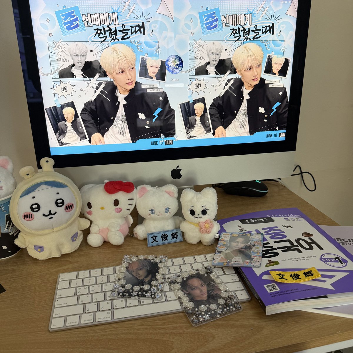 쎄더콩취팥취 tweet media