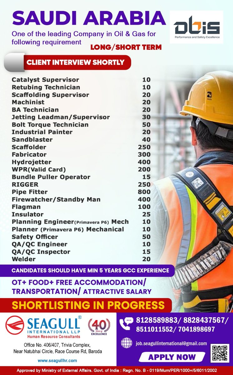 hrd1_seagull's tweet image. 🇸🇦Saudi Arabia Jobs

💻Client Interview Shortly

Location - Baroda 

  #saudiarabiajobs catalyst supervisor  #batechnician  #hydrojetter