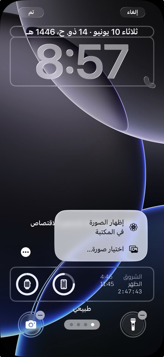 أسامة الضاوي tweet media