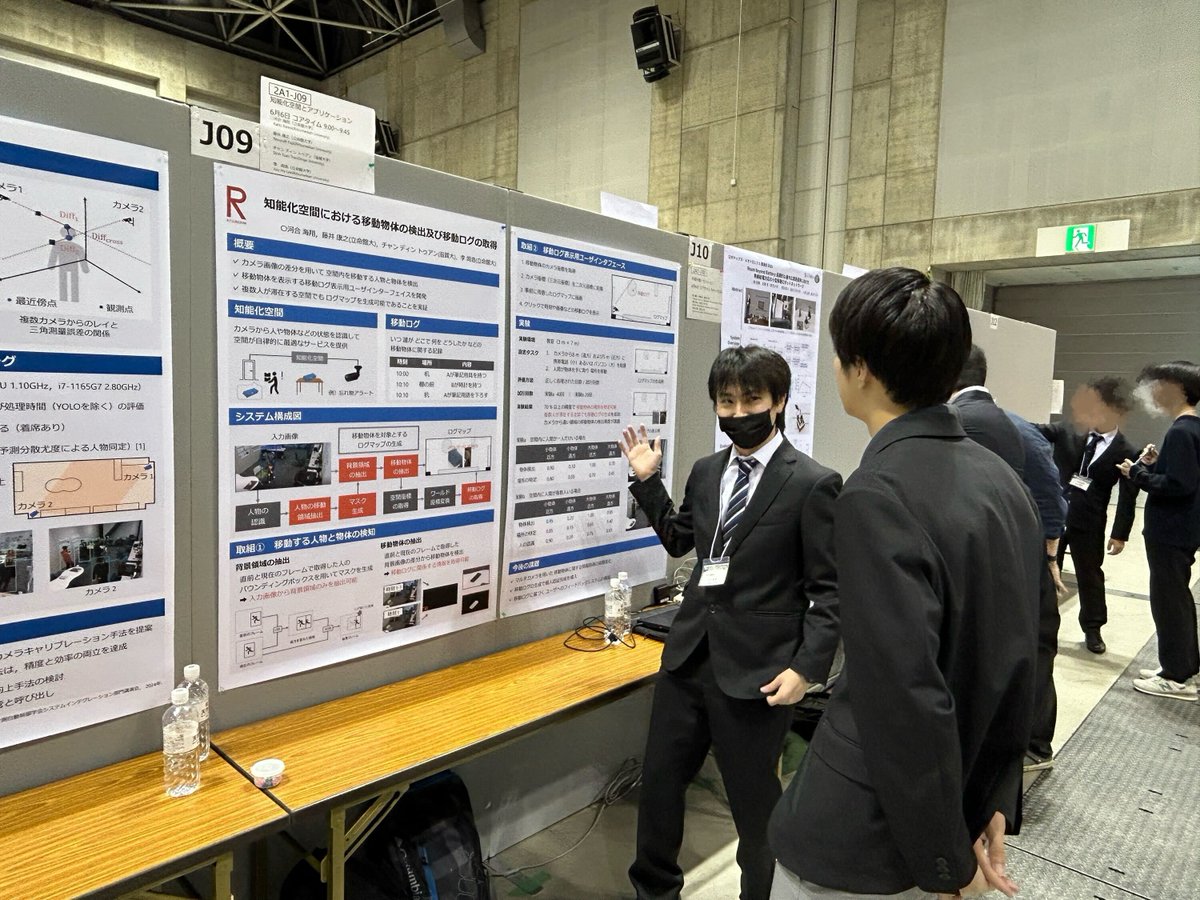 🤖🚀【ROBOMECH2025＠山形】🚀🤖

ロボティクス・メカトロニクス講演会2025（ROBOMECH2025）に参加しました！
李研からは9名の学生がポスター発表を行い、日々の研究成果を発信しました📊✨
他大学の方々との交流もあり、とても充実した2日間になりました！

#ROBOMECH2025 #学会発表 #山形 #国内学会