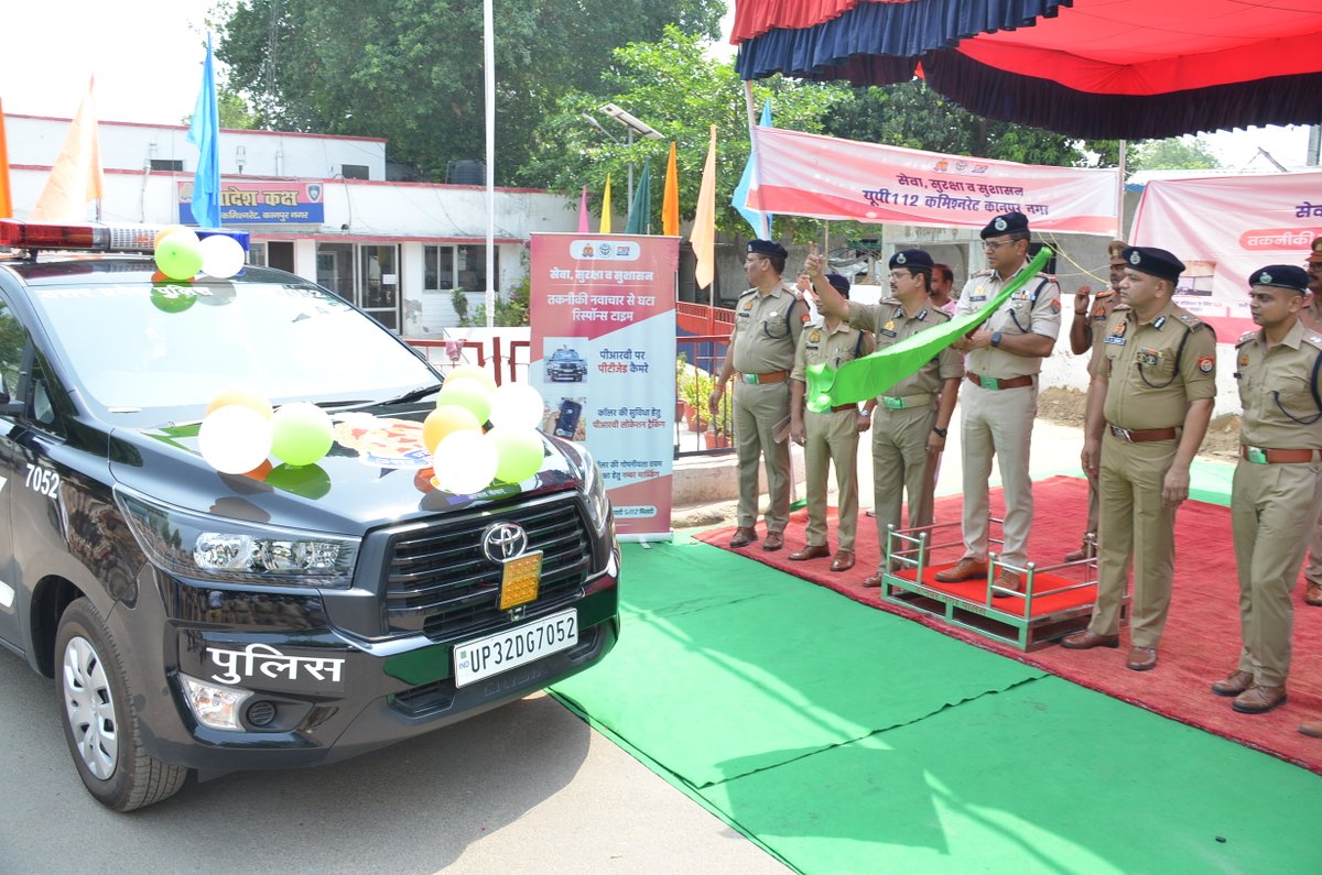 kanpurnagarpol's tweet photo. दिनांक 10 जून 2025 को पुलिस आयुक्त कानपुर नगर श्री अखिल कुमार द्वारा उत्तर प्रदेश 112 सेवा के अंतर्गत 23 नई चार पहिया वाहनों को हरी झंडी दिखाकर रवाना किया गया। ये सभी वाहन जनपद कानपुर नगर के विभिन्न क्षेत्रों में आपातकालीन सेवा प्रदान करने हेतु तैनात की जाएंगी, जिससे पुलिस की प्रतिक्रिया क्षमता और सेवा गुणवत्ता में अभिवृद्धि सुनिश्चित हो सकेगी।
🔸इस अवसर पर संयुक्त पुलिस आयुक्त (कानून एवं व्यवस्था) श्री आशुतोष कुमार, संयुक्त पुलिस आयुक्त (मुख्यालय एवं अपराध) श्री विनोद कुमार सिंह सहित अन्य वरिष्ठ अधिकारीगण भी उपस्थित रहे।
@Uppolice @112UttarPradesh @UPGovt