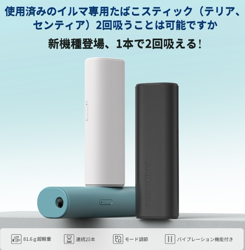 まったりHNB生活 tweet media
