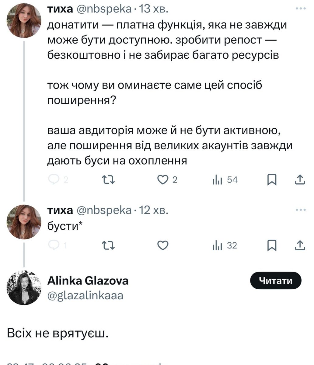 ZlayaHelga223's tweet photo. @notalotofsins https://t.co/zjDRYRvz7Y