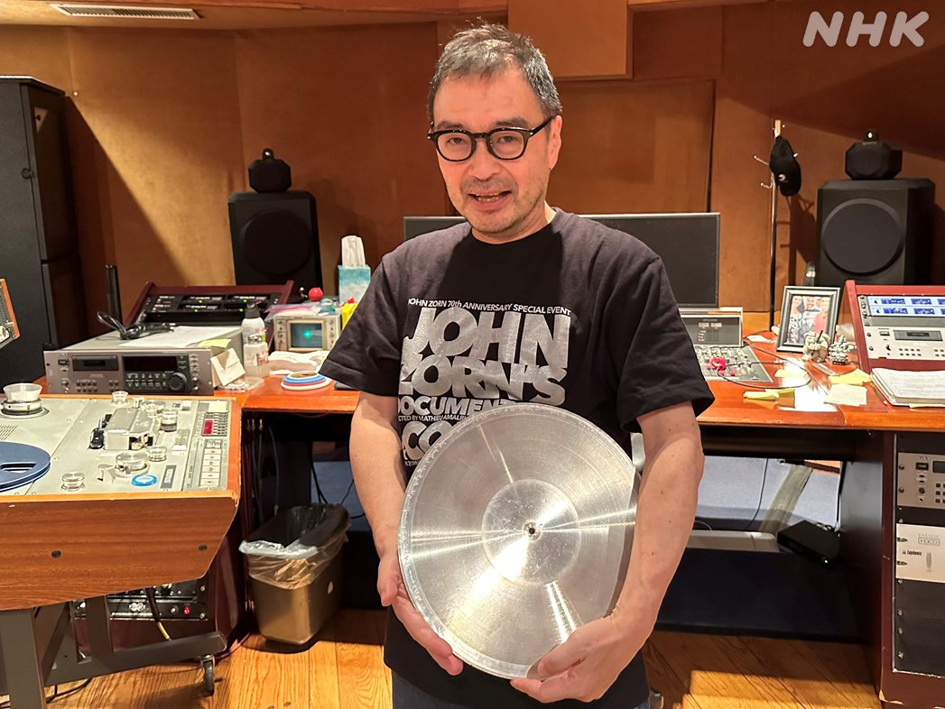 あの驚きの11日間に及ぶトラックダウン at 音響ハウスそしてマスタリングを手がけた名匠オノセイゲンさんがNHK-FMに登場。

最近の活動や #日向敏文 の「the Dark Night Rhapsodies」に関するお話をしてくれます。6月15日放送です。聞いてね！

x.com/SeigenOno/stat…