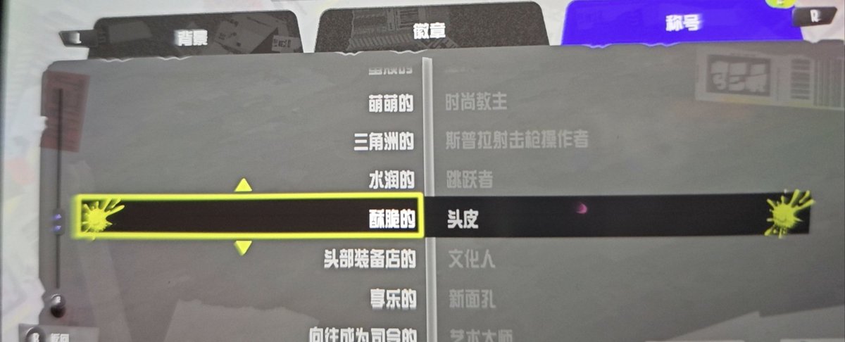 blueeeeeeee233's tweet photo. 好恶心啊喂！ https://t.co/go5ZelNNbc