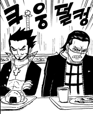 Daily Crocodile 🐊 (@dailysircroc) on Twitter photo 