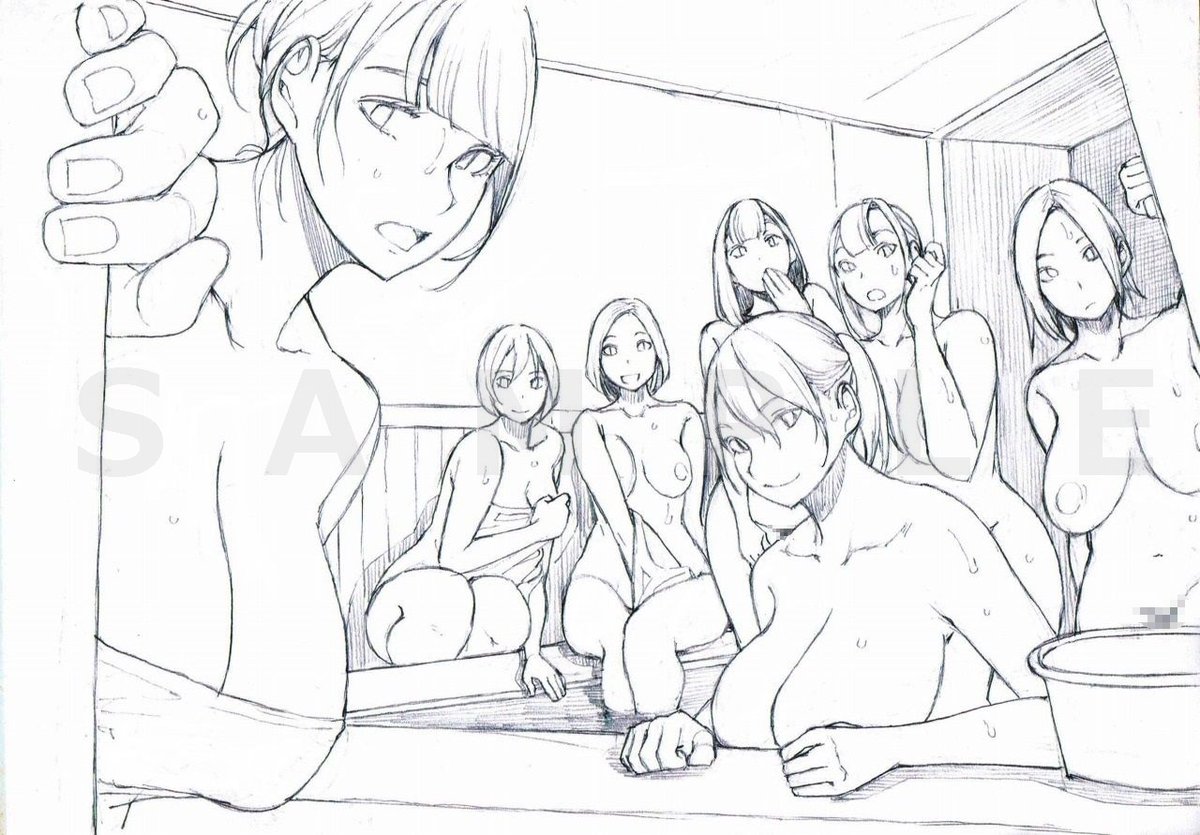 何で入ってこないんですか? ここ混浴ですよ? 