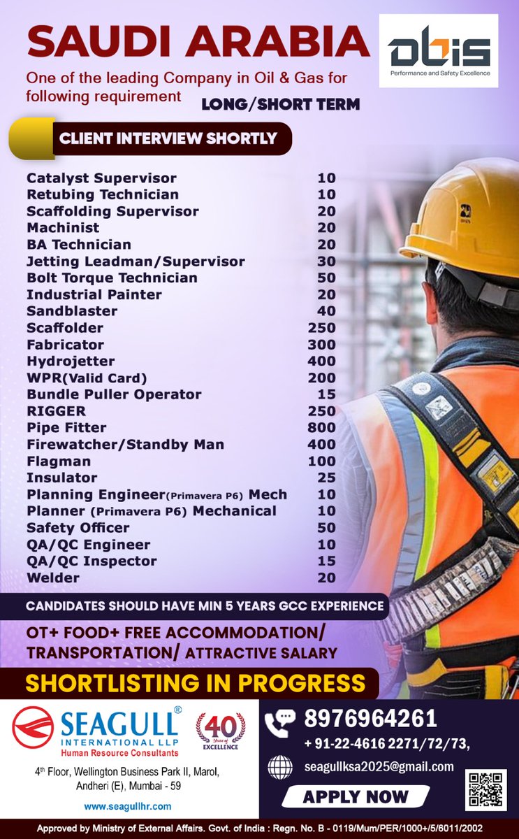 hrd1_seagull's tweet image. 🇸🇦Saudi Arabia Jobs

💻Client Interview Shortly

Location - Mumbai 

,

,

  #saudiarabiajobs catalyst supervisor  #batechnician  #hydrojetter