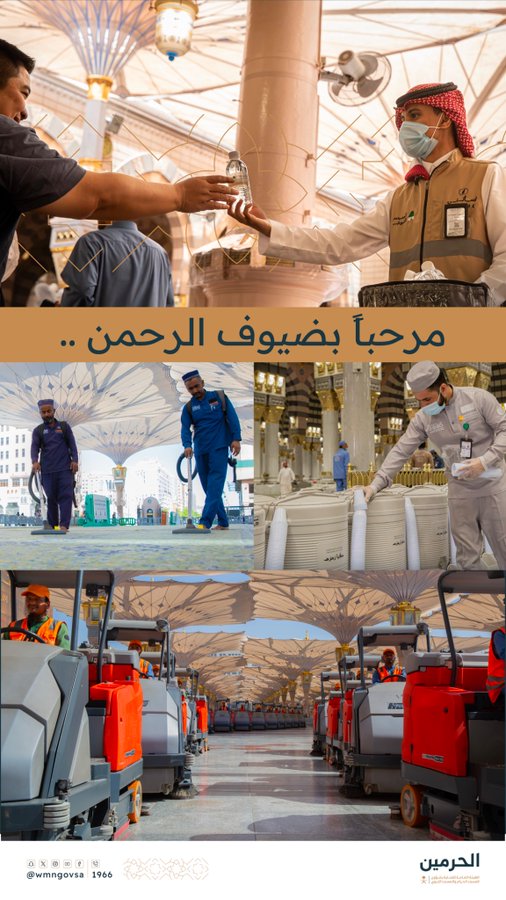 الصورة