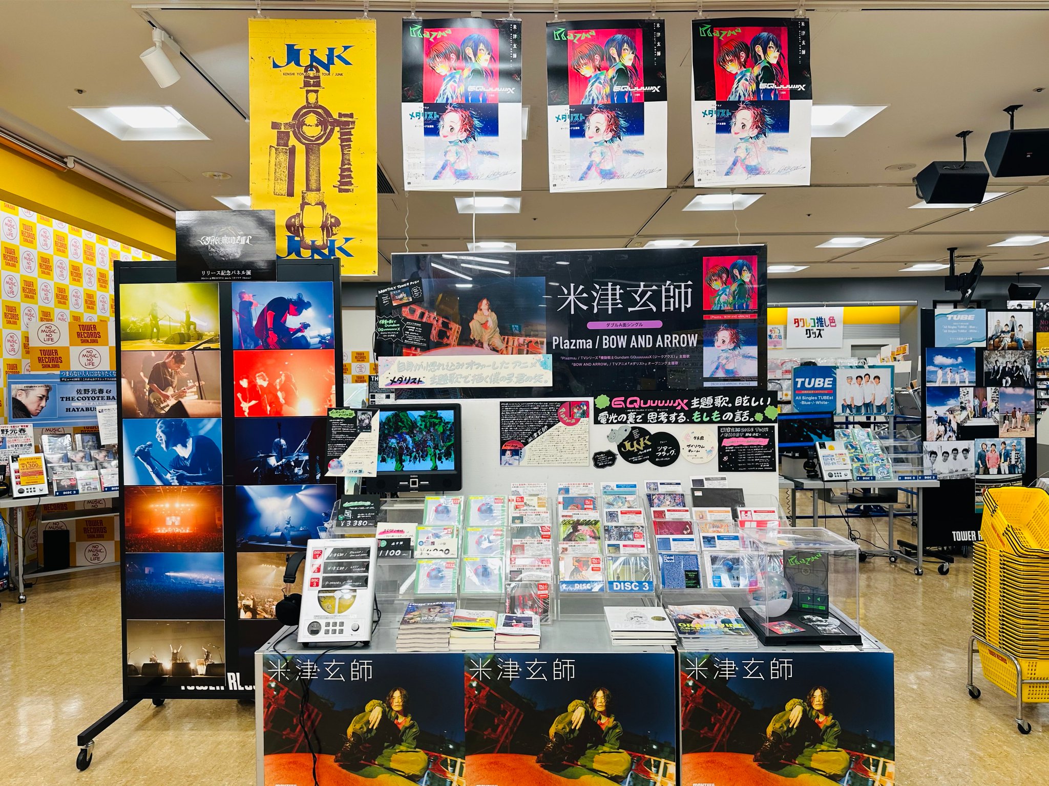 新品未開封 ふぇのたす デモ煮込み タワレコ新宿店15周年記念限定販売 FydlRSuaIAA7Eqj.jpg:large