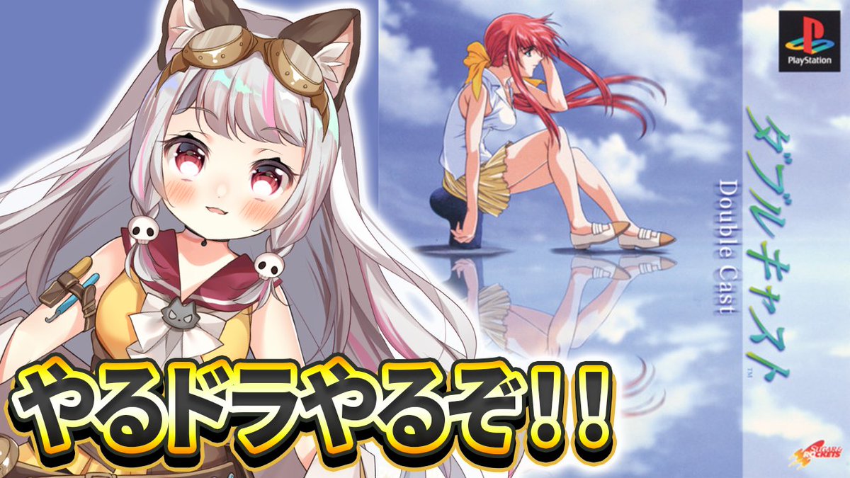 生返るるる🥼🤖生返るるる、生き返った！！ on X