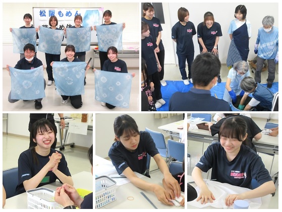 「少年の居場所づくり活動（松阪もめん藍染め体験）」を行いました。参加した若樫サポーターは、「少年と上手く話せるか不安だったが、一緒に笑い、楽しく活動することができた。心の距離が近づいたような気がして嬉しかった。」、「次回はさらに積極的に交流していきたい。」と感想を述べていました。